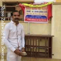 Tejas Kantilal Sanghavi